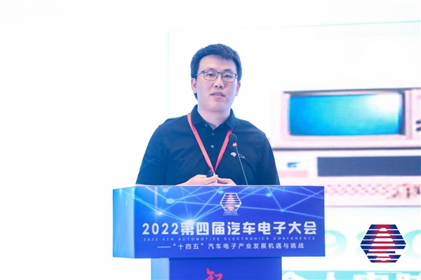 “汽车电子芯片技术发展与产业推进论坛” 在浙江嘉善成功举办