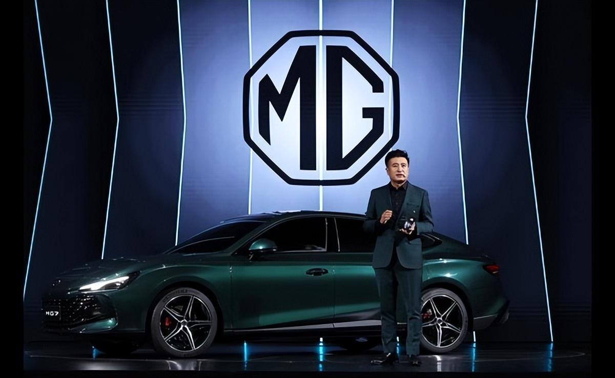 助力品牌向上 MG黑标首款车型MG7正式亮相