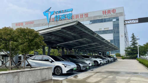 特来电为2022中国新能源汽车大赛提供强力保障！