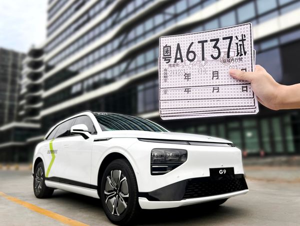进行广州城市路测，小鹏汽车开启零改装量产Robotaxi新模式