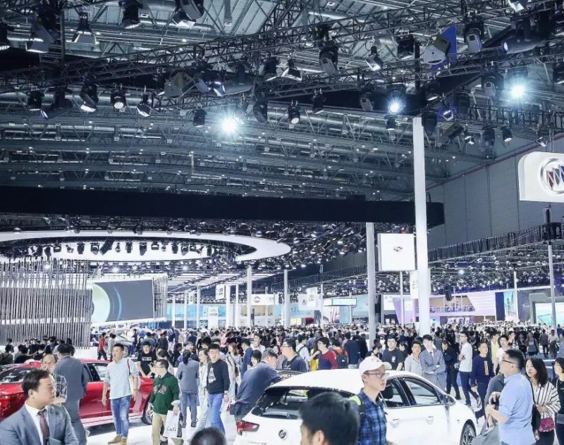 2022北京国际汽车展览会停止举办