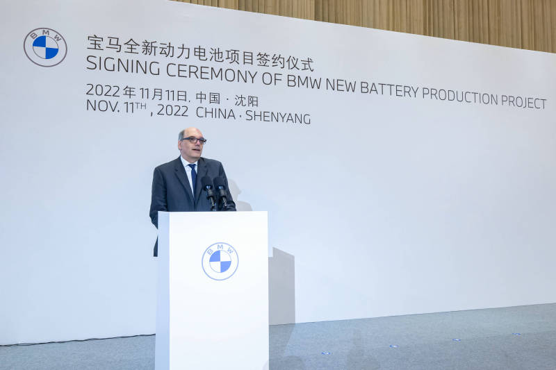 约100亿元人民币 宝马全新动力电池项目落地沈阳