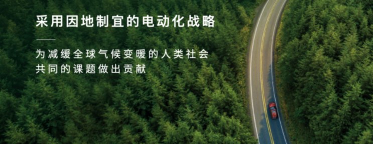 全球品质标准 为中国用户而来  长安马自达MAZDA CX-50亮相