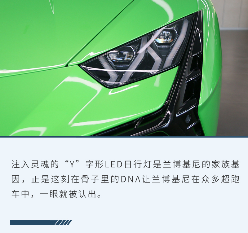 是“野兽”更是艺术品 实拍Huracán Tecnica