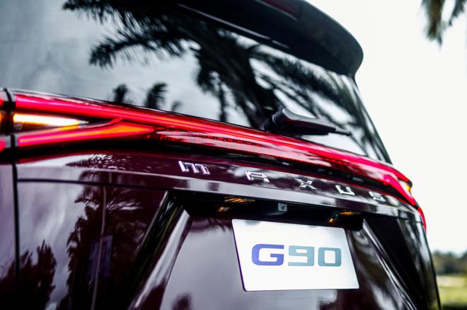 预售价23-35万 上汽大通G90将于4月29日正式上市