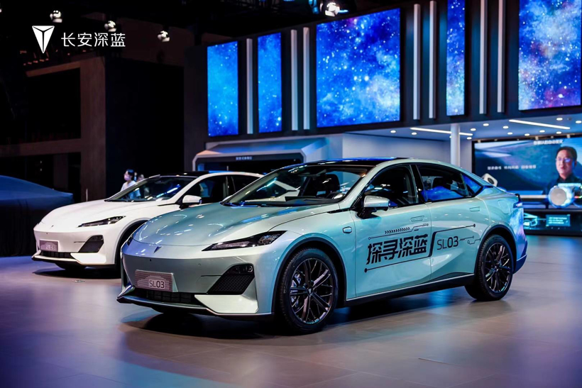 长安深蓝首款战略车型7月底上市，售价17.98万元起