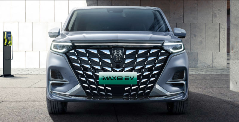 预售27.98万元起 荣威iMAX8 EV将于8月20日上市
