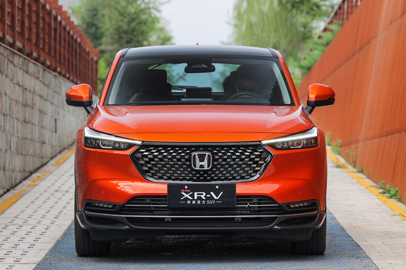 东风Honda全新XR-V正式上市 售13.29万元起