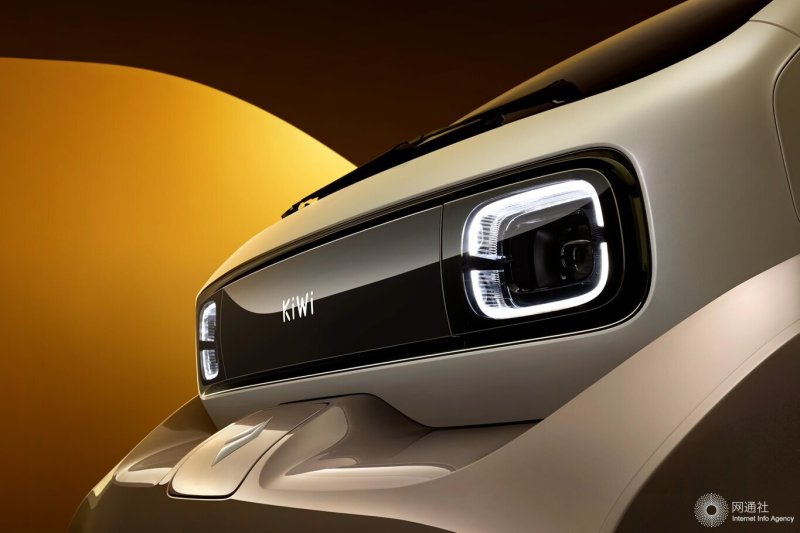 增三款新配色 2023款KiWi EV将于9月15日上市