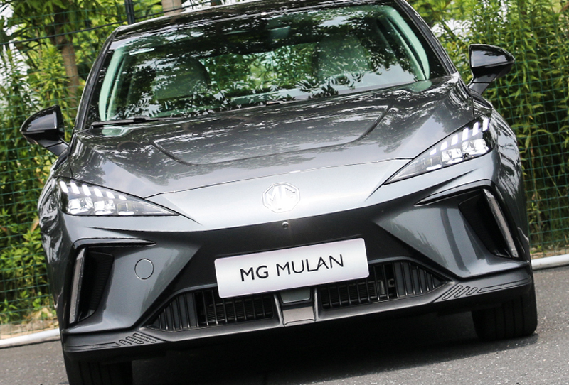 售12.98万元起/推4款车型 MG MULAN正式上市