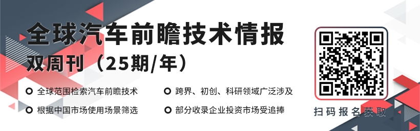 Luxoft与大众CARIAD合作 提供汽车软件开发、测试和集成服务