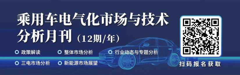 逆势增长，比亚迪4月新能源乘用车销量环比微增1.09%