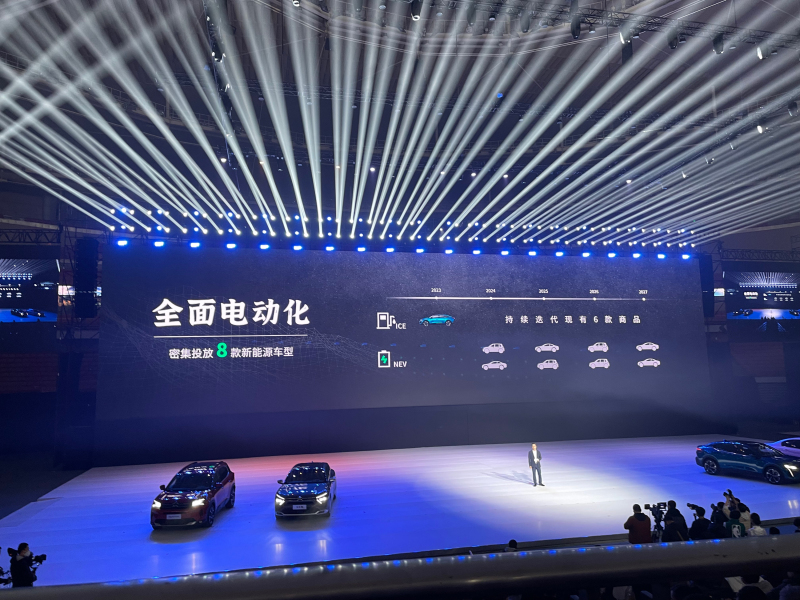 神龙汽车2023文化节发布全新用户品牌/未来规划