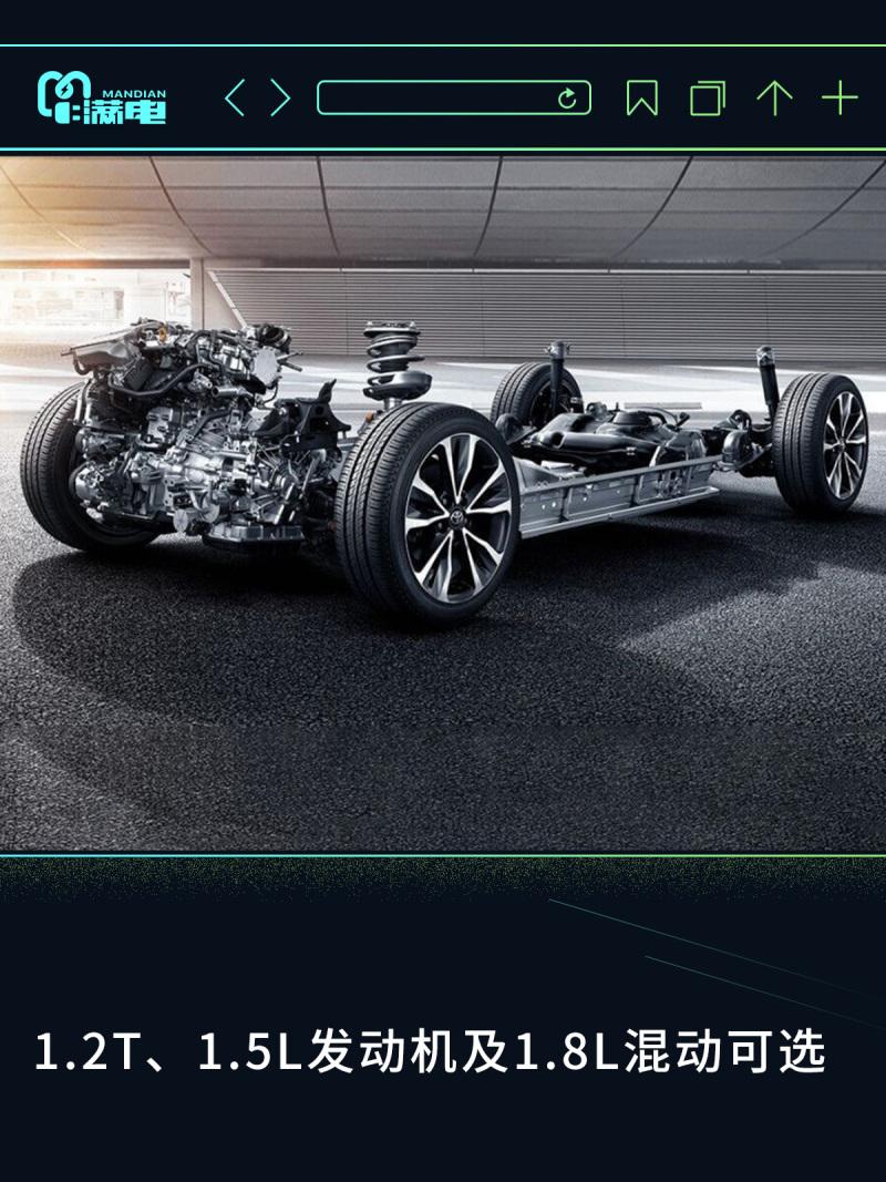 配置有望升级 新款丰田雷凌将于3月23日上市