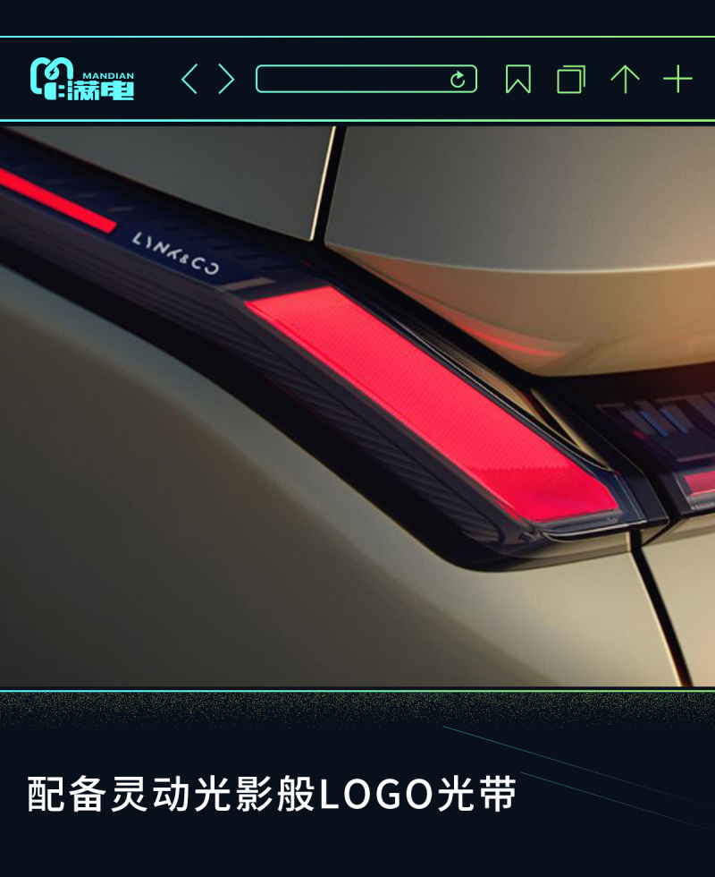 搭魅族车机系统 领克全新中型SUV将3月30日发布