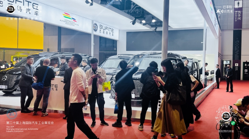 《中华网-汽车首发》  巴菲特S 上海国际车展首秀，盘点顶级豪车都有哪些看点！