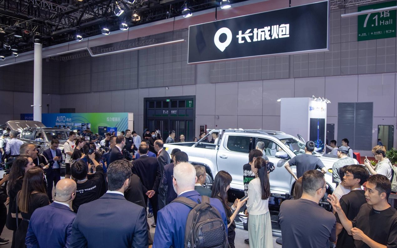 长城汽车携五大品牌近30款产品亮相2023上海车展