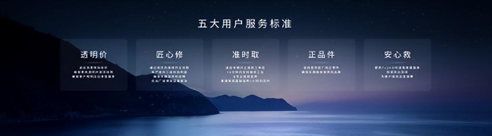 在中国市场为中国用户，长安马自达本土化战略全新启航