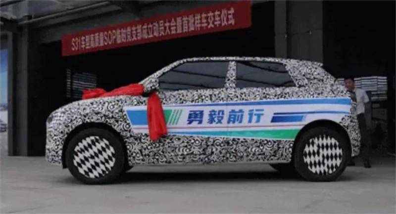 东风纳米品牌将于8月23日发布 首款新车年内上市