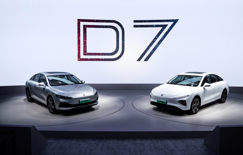 新能源再提速 上汽荣威D7 EV与D7 DMH成都车展首秀