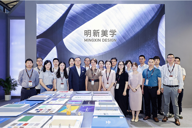 “匠·艺”明新旭腾可持续材料展 闪耀2023中国国际皮革展