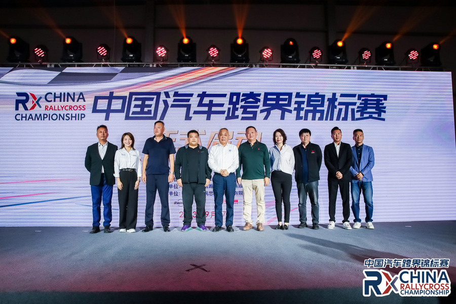 CRX中国汽车跨界锦标赛盛大启动，主理人张岩助力赛车界“超级碗”落地中国