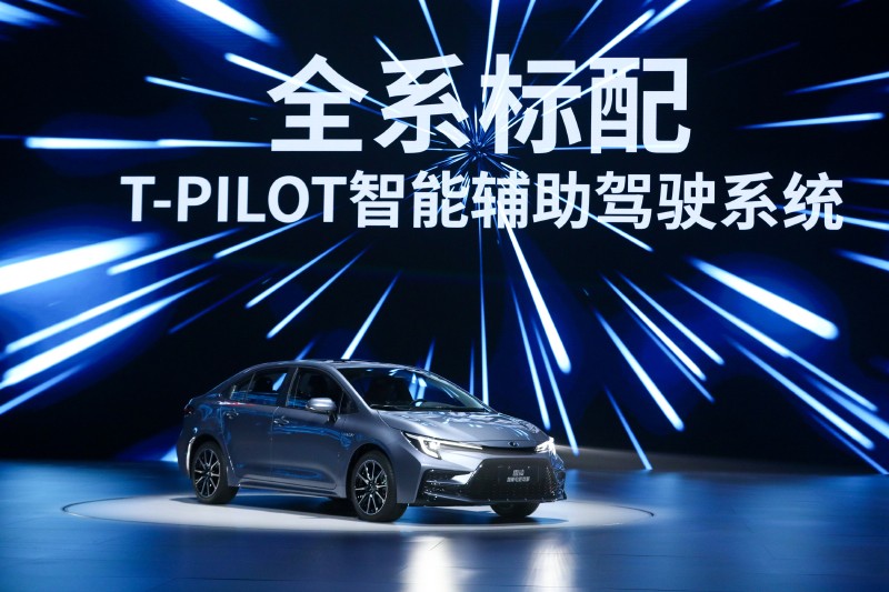 丰田第五代智能电混首车 全新换代雷凌正式上市