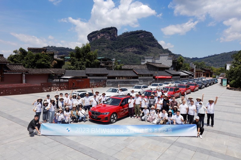 2023“BMW中国文化之旅”走进福建 文化保护助力可持续发展