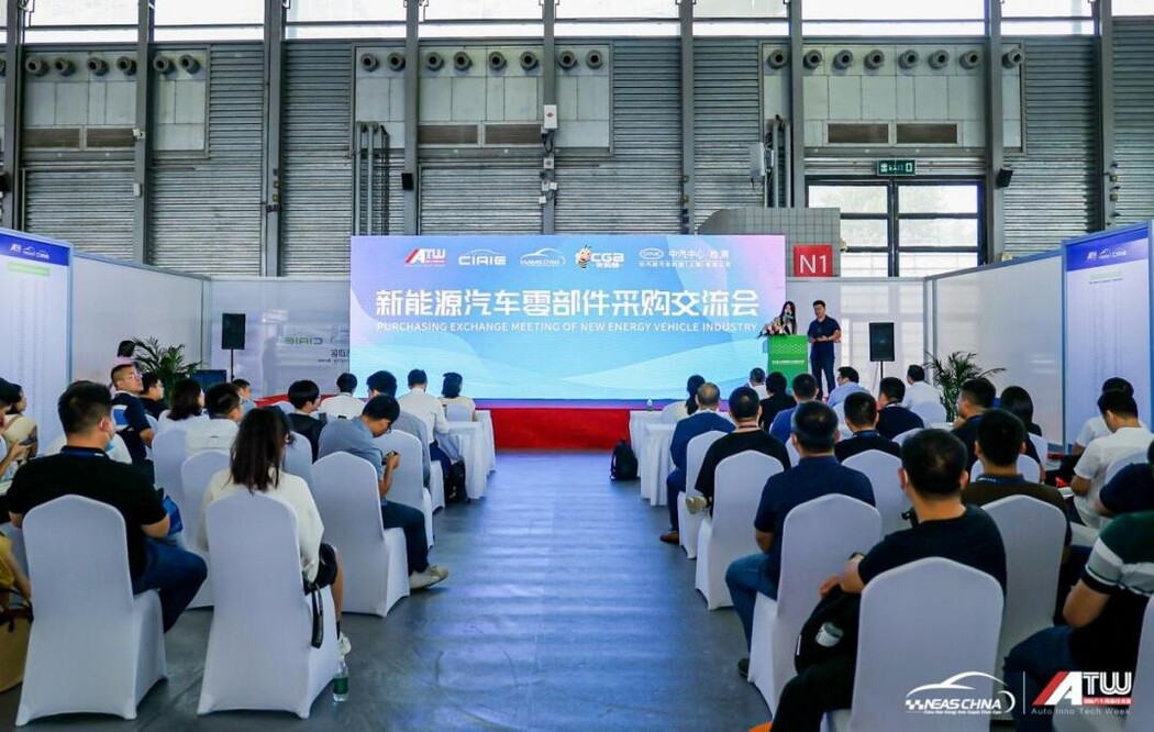 第九届上海国际新能源汽车技术与供应链展览会于上海新国际博览中心盛大召开