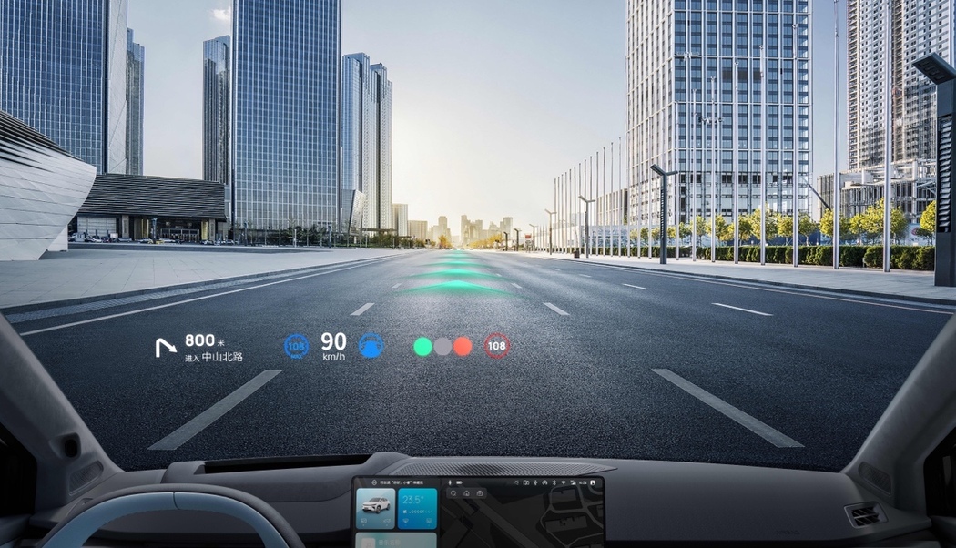 智能后驱轿跑SUV睿蓝7正式开启预售 13.37万元