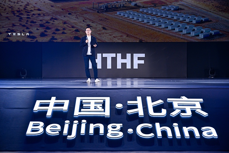 特斯拉中国总裁王昊全球创业者峰会 分享特斯拉创业故事