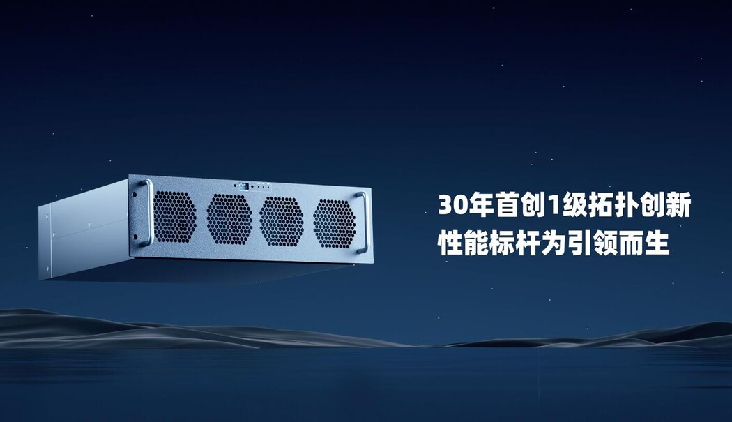 硬核黑科技亮相2023深圳CPSE，易能时代启明40Pro开启超充“芯”体验