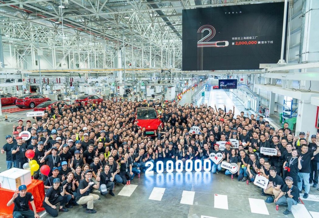 第200万辆车下线 特斯拉上海超级工厂迎来又一里程碑