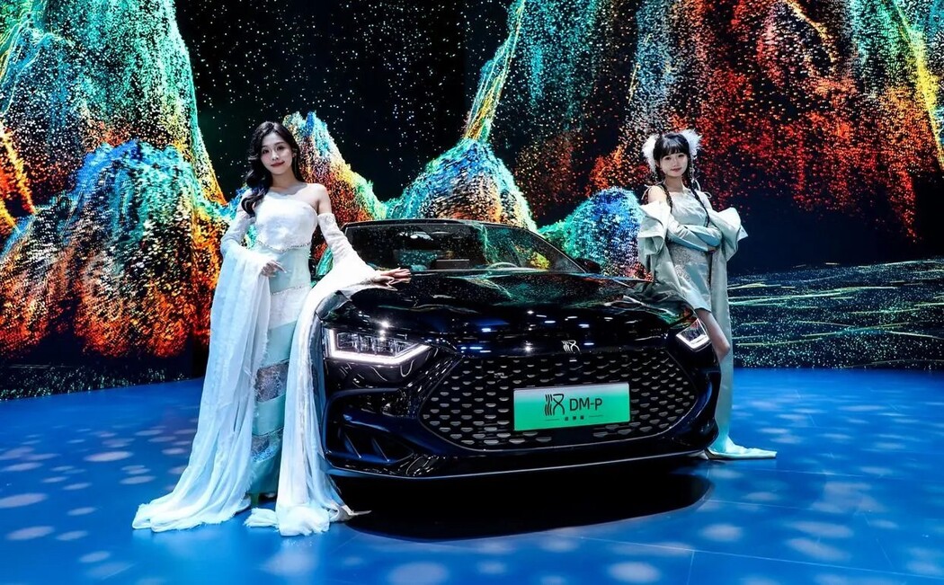 比亚迪汽车2023年广州国际车展