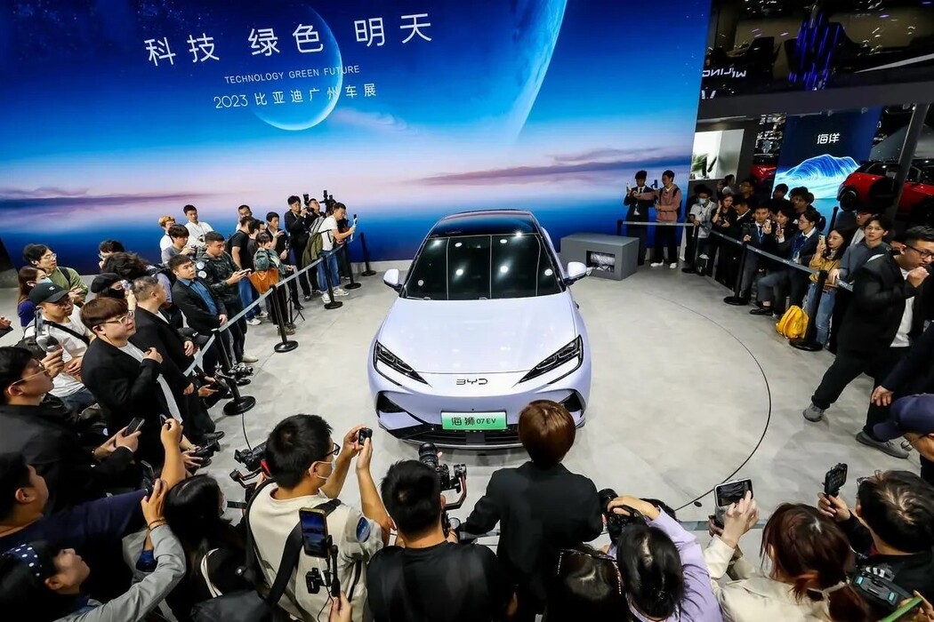 比亚迪汽车2023年广州国际车展