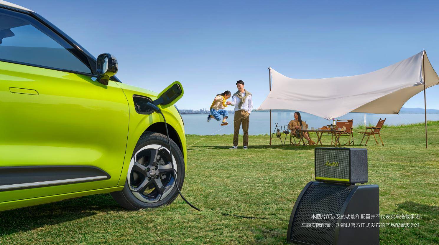 国民新势力第一车东风纳米01上市 7.48万元起售