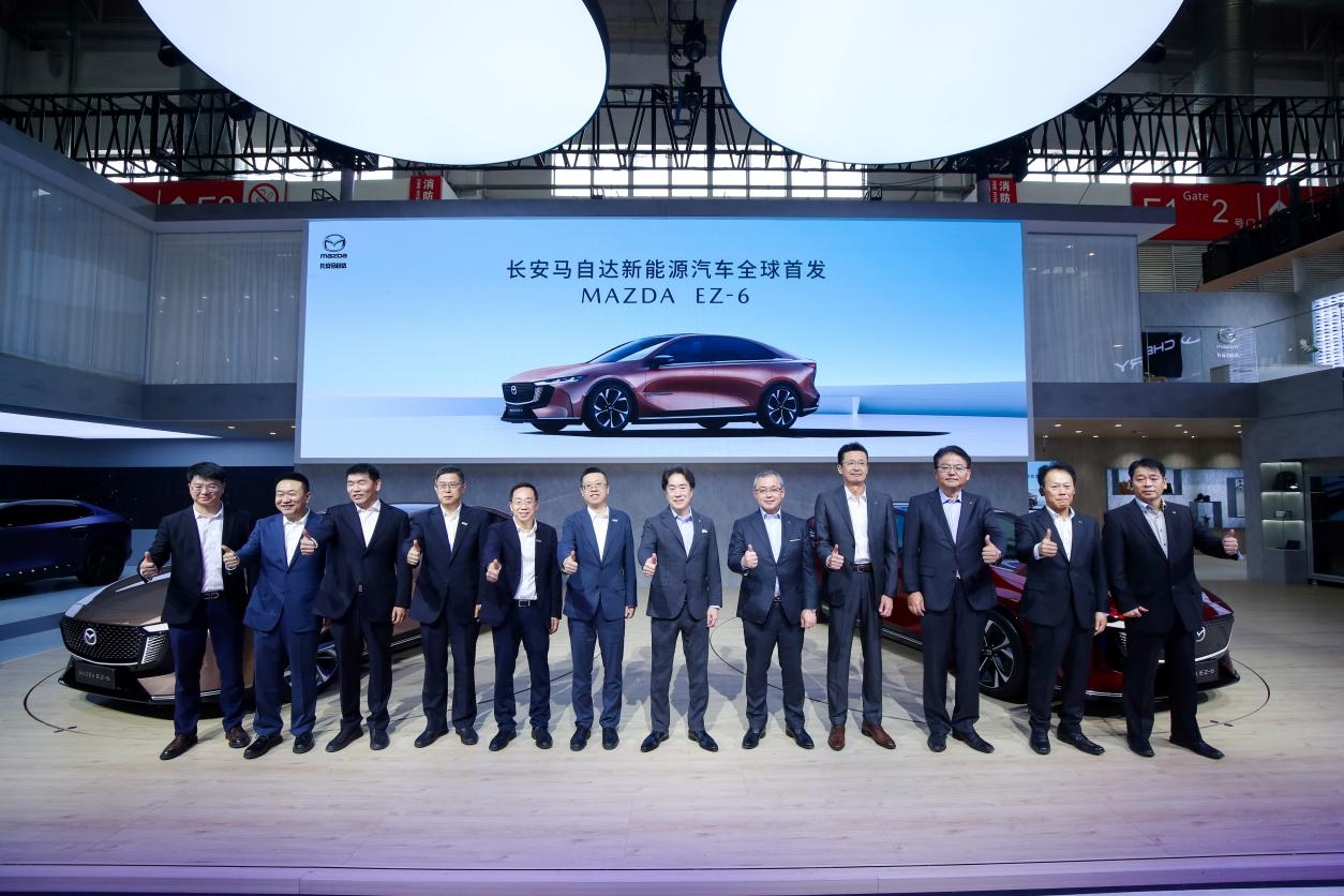  Set up a new value standard for joint venture new energy Chang'an Mazda Mazda EZ6, the world's first show at Beijing Auto Show