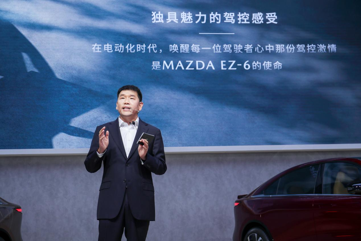 树立合资新能源全新价值标准 长安马自达MAZDA EZ6北京车展全球首秀