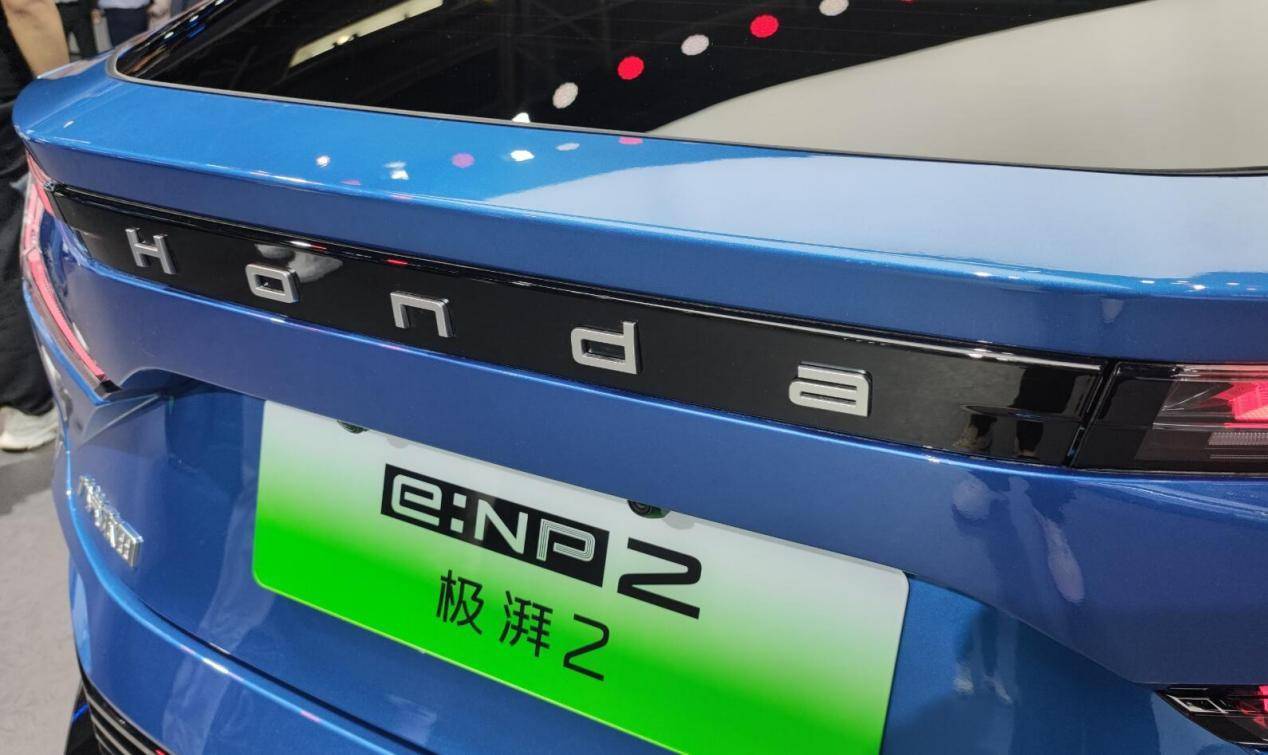 本田e:NP2极湃2亮相北京车展，产品力均衡，紧凑型SUV“搅局者”