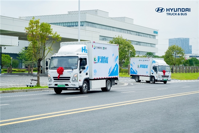 现代盛图氢燃料电池轻卡首批交付 助力广州区域绿色转型