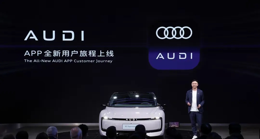 “奥迪助手”来了！全新AUDI车型接入豆包大模型