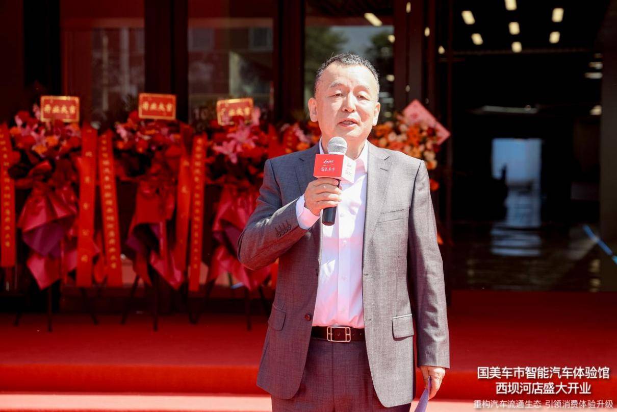 北京北三环汽车消费体验新地标，一站式逛遍30多家新能源品牌