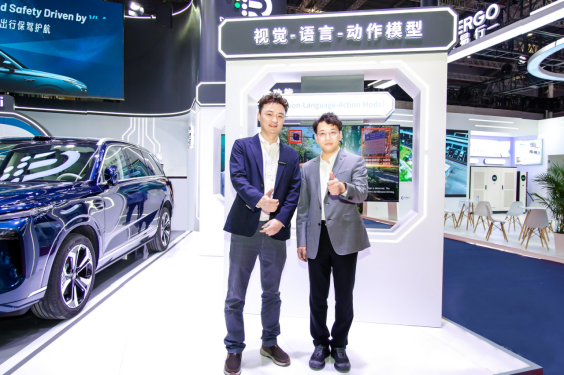 2025上海车展：BBA等八成主流车企已接入豆包大模型