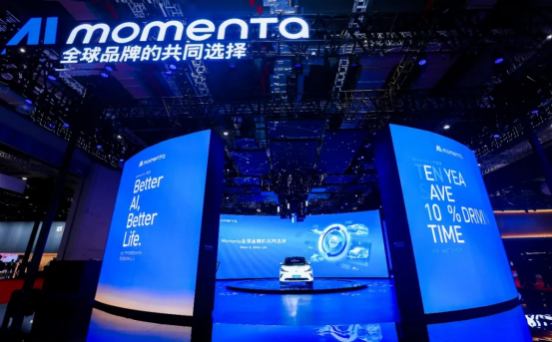 智能驾驶公司前十名排行榜中的技术博弈与竞争:Momenta靠“飞轮”突围