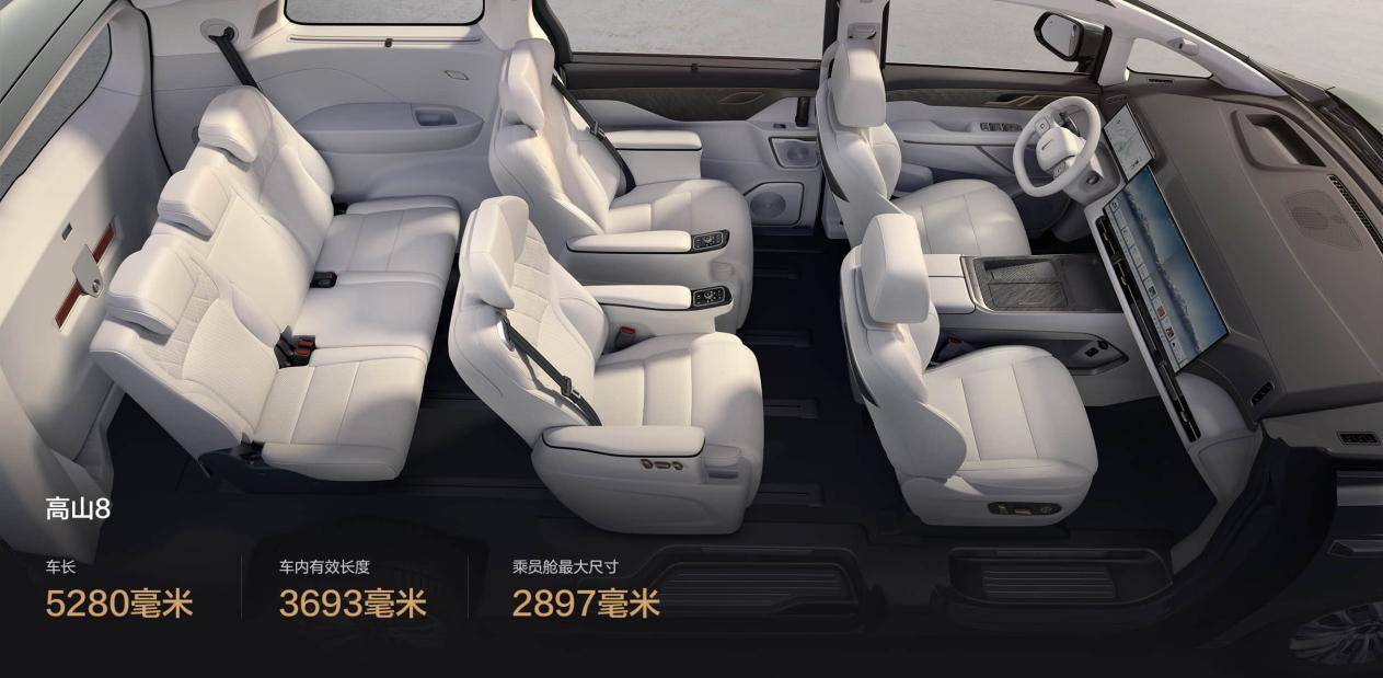 长城汽车×清华美院公开课，解构东方美学如何塑造中国汽车