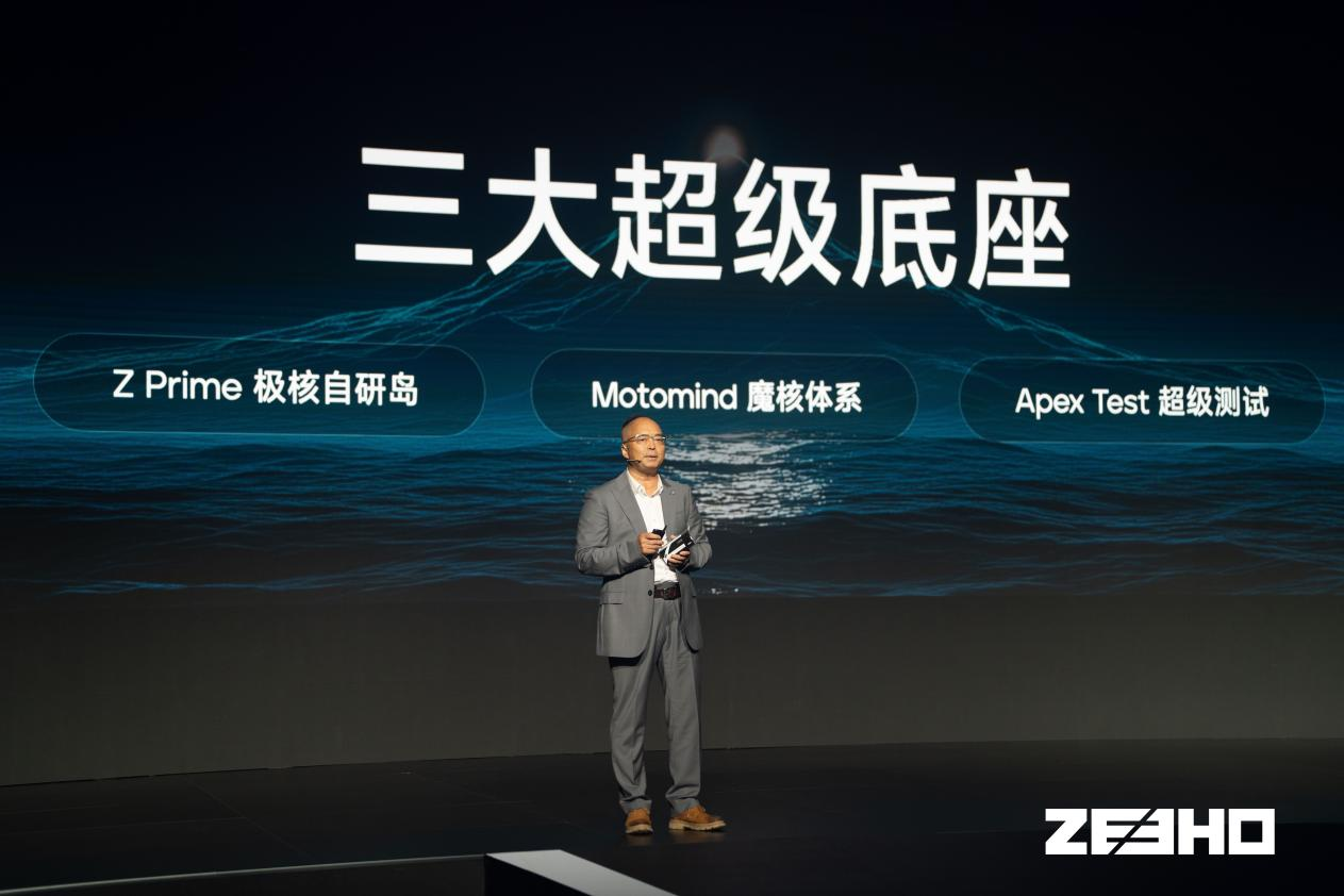 多款旗舰密集发布！ERA-Z极核时代到来，以硬核科技重塑两轮电动新标杆