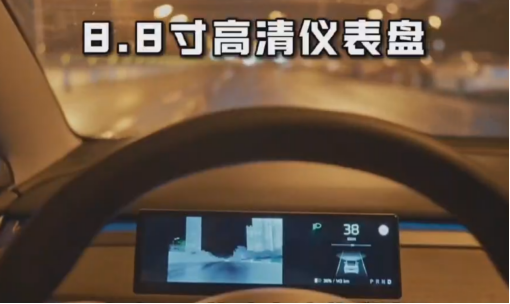 特斯拉车主实测！英睿TD2智能车载热成像夜视仪让夜间行车安全感拉满