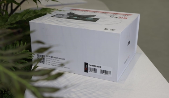 给爱车装上英睿TD2智能车载热成像夜视仪之后，我后悔了......