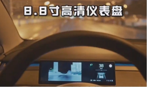 给爱车装上英睿TD2智能车载热成像夜视仪之后，我后悔了......