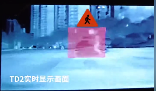 我的全能夜行搭子——英睿TB2智能车载热成像夜视仪